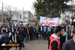 حضور کارکنان، اساتید و دانشجویان دانشگاه فرهنگیان لرستان در راهپیمایی 22بهمن ماه 1397