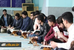هیات فرهنگی و مذهبی حضرت معصومه (س)  محفل انس با قرآن
