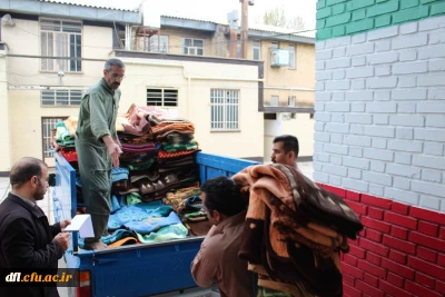 ارسال کمک های غیر نقدی دانشگاه فرهنگیان به سیل زدگان شهرستان پلدختر و معمولان
