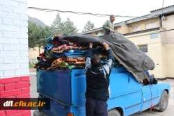 ارسال کمک های غیر نقدی دانشگاه فرهنگیان به سیل زدگان شهرستان پلدختر و معمولان