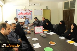 جلسه شورای فرهنگی و اجتماعی (جلسه نهم)