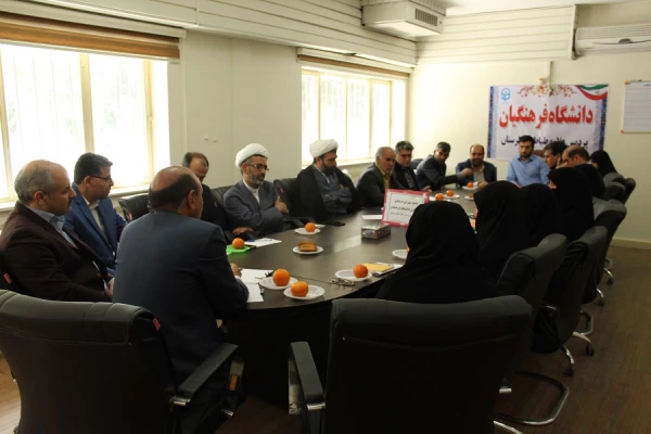 جلسه شورای فرهنگی و اجتماعی (جلسه نهم)