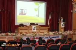 چهل و هشتمین دوره جشنواره بین الملی فیلم فجر