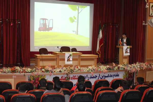 چهل و هشتمین دوره جشنواره بین الملی فیلم فجر