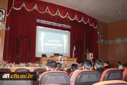 چهل و هشتمین دوره جشنواره بین الملی فیلم فجر