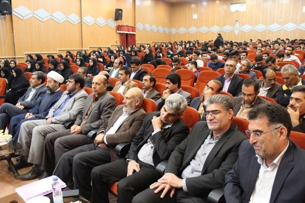 همایش دهه سرآمدی آموزش دانشگاه فرهنگیان