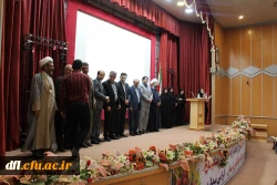 همایش دهه سرآمدی آموزش دانشگاه فرهنگیان