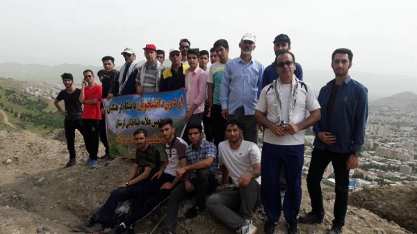 اردوی تفریحی - سیاحتی دانشجویان پردیس علامه طباطبایی