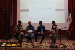 جشن بزرگ دانشجویی به مناسبت هفته معلم