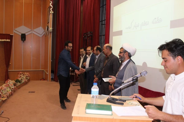 جشن بزرگ دانشجویی به مناسبت هفته معلم