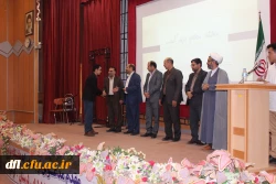 جشن بزرگ دانشجویی به مناسبت هفته معلم