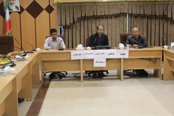 نشست توجیهی هفته مشاغل با دانش آموزان دبیرستان های شاهد و سعدی خرم آباد