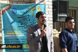 تریبون آزاد با موضوع مشکلات صنفی دانشگاه با محوریت بسیج دانشجویی و واحد فرهنگی برگزار شد