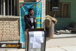 تریبون آزاد با موضوع مشکلات صنفی دانشگاه با محوریت بسیج دانشجویی و واحد فرهنگی برگزار شد