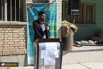 تریبون آزاد با موضوع مشکلات صنفی دانشگاه با محوریت بسیج دانشجویی و واحد فرهنگی برگزار شد