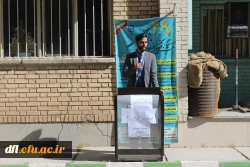 تریبون آزاد با موضوع مشکلات صنفی دانشگاه با محوریت بسیج دانشجویی و واحد فرهنگی برگزار شد