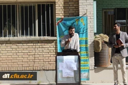 تریبون آزاد با موضوع مشکلات صنفی دانشگاه با محوریت بسیج دانشجویی و واحد فرهنگی برگزار شد