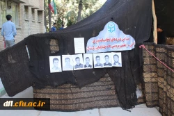 برگزاری انتخابات شورای صنفی –  رفاهی(99-98) دانشجویان پردیس