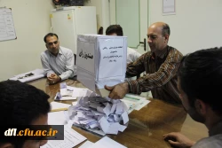 برگزاری انتخابات شورای صنفی –  رفاهی(99-98) دانشجویان پردیس