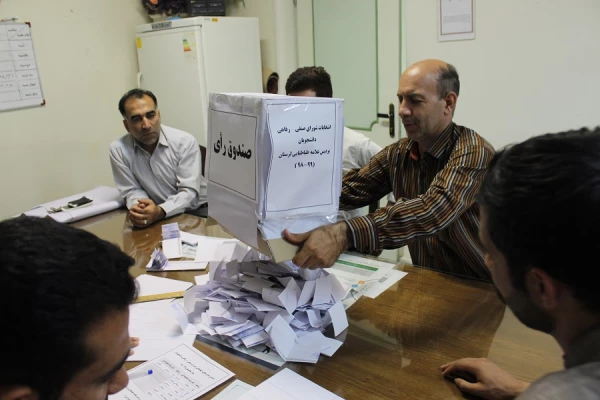 برگزاری انتخابات شورای صنفی –  رفاهی(99-98) دانشجویان پردیس