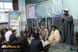 محفل انس با قرآن طرح کاروان نور دانشگاه فرهنگیان سراسر کشور