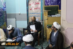 محفل انس با قرآن طرح کاروان نور دانشگاه فرهنگیان سراسر کشور