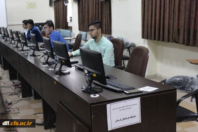 آزمون اینترنتی جشنواره بیست ونهم