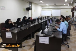 آزمون اینترنتی جشنواره بیست ونهم