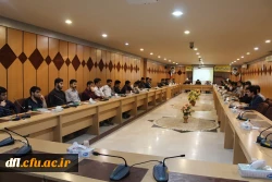 کرسی آزاد اندیشی