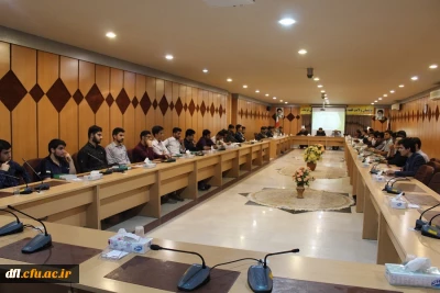 کرسی آزاد اندیشی (دانشگاه فرهنگیان پردیس علامه طباطبایی لرستان)
با موضوع: جمهوری اسلامی؛ فرصت ها و تهدیدات