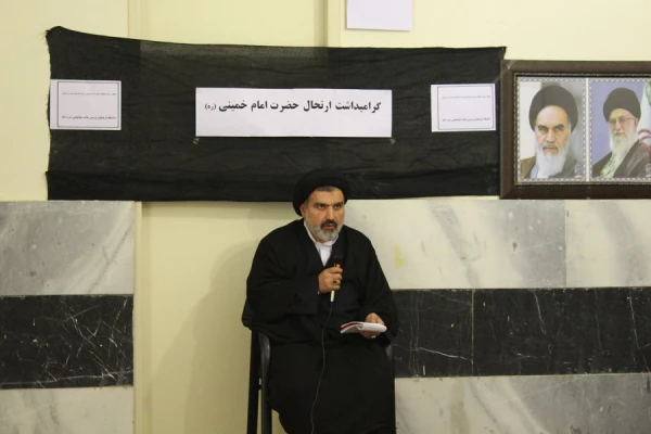 مراسم گرامیداشت ارتحال بنیانگذار انقلاب اسلامی ایران حضرت امام خمینی(ره)