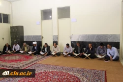 مراسم گرامیداشت ارتحال بنیانگذار انقلاب اسلامی ایران حضرت امام خمینی(ره)