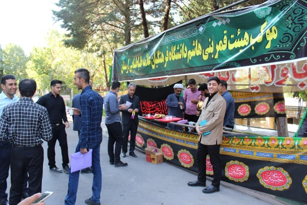 موکب هیئت حضرت قمر بنی هاشم (ع) دانشگاه فرهنگیان