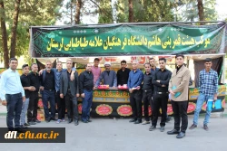 موکب هیئت حضرت قمر بنی هاشم (ع) دانشگاه فرهنگیان