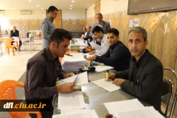 آغاز ثبت نام دانشجویان جدیدالورود