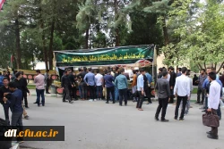 آیین نو دانشجو معلمان( مهر 98)