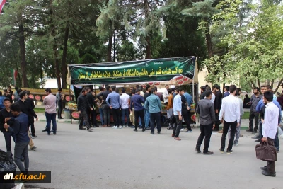 آیین استقبال از نو دانشجو معلمان( مهر 98)