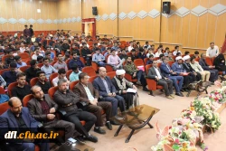 آیین نو دانشجو معلمان( مهر 98)