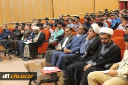 آیین نو دانشجو معلمان( مهر 98)