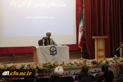 آیین نو دانشجو معلمان( مهر 98)