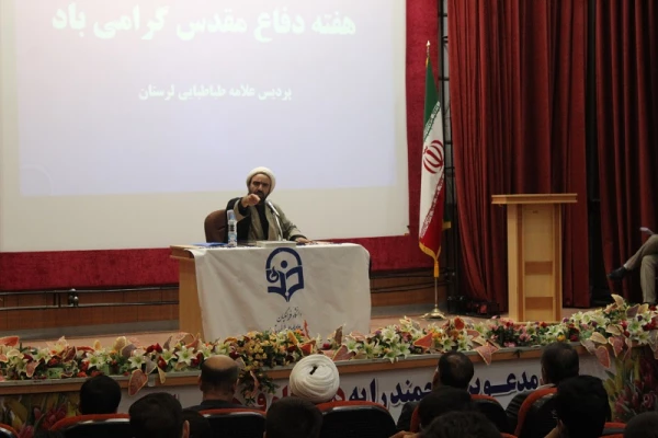 آیین نو دانشجو معلمان( مهر 98)