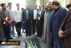 آیین نو دانشجو معلمان( مهر 98)