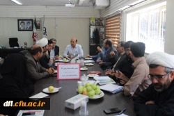 دومین جلسه ستاد اربعین دانشگاه فرهنگیان لرستان (مهر 98)