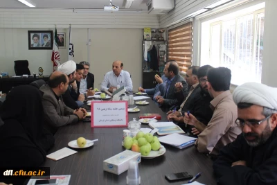 دومین جلسه ستاد اربعین دانشگاه فرهنگیان لرستان (مهر 98)

دومین جلسه ستاد اربعین دانشگاه فرهنگیان لرستان (مهر 98)