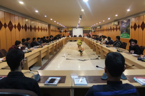 کارگاه تخصصی گام دوم انقلاب (با محوریت نقش و جایگاه خانواده)