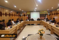 کارگاه تخصصی گام دوم انقلاب (با محوریت نقش و جایگاه خانواده)