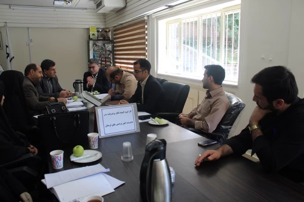 جلسه کمیته نظارت بر نشریات دانشجویی دانشگاه فرهنگیان لرستان