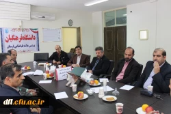 اولین جلسه شورای سیاست گذاری همایش ملی زبان و ادبیات فارسی