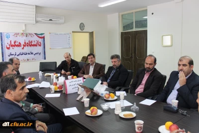 اولین جلسه شورای سیاست گذاری همایش ملی زبان و ادبیات فارسی