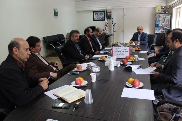 اولین جلسه شورای سیاست گذاری همایش ملی زبان و ادبیات فارسی